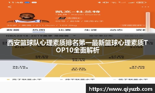 米兰体育官方网站