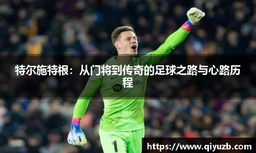 米兰体育官网