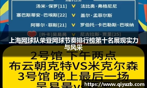 米兰体育官方网站