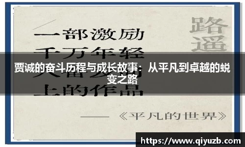 米兰体育官方网站