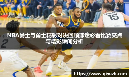 米兰体育官方网站