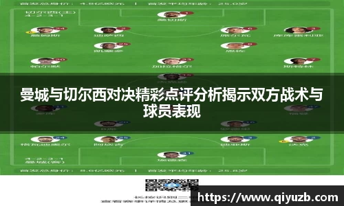 米兰体育官网