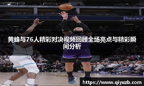 一竞技从一开始·竞无止境