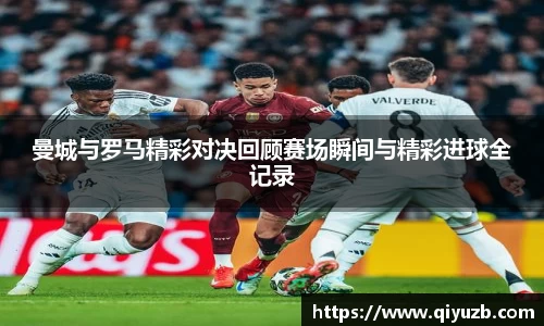 一竞技官网