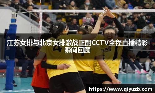 一竞技官网