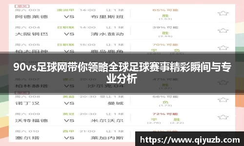 一竞技官网