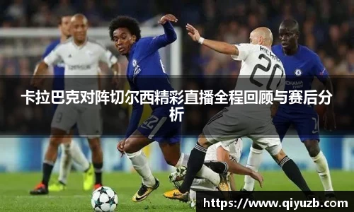一竞技