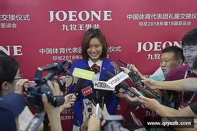 发现一竞技